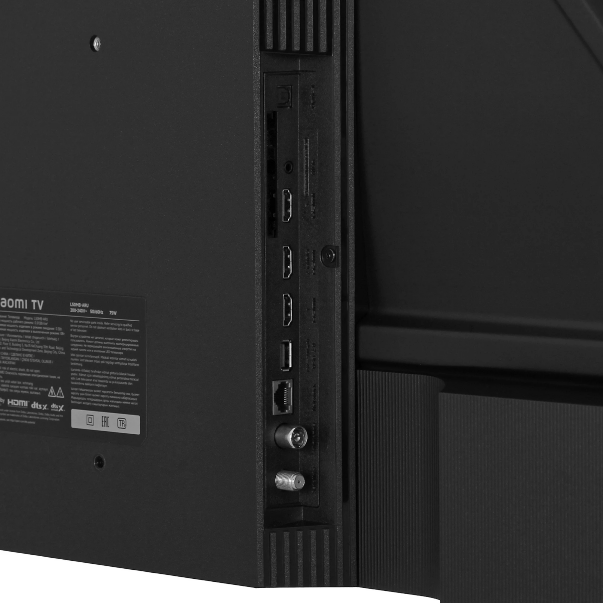 ЖК телевизор Xiaomi 50" TV A 50 2026 - L50MB-ARU - фото 6