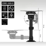 Кронштейн ExeGate EWM1-3420-01 (EX297367RUS)