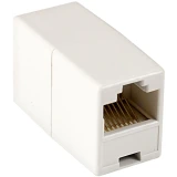 Проходной адаптер ExeGate CP45-C5 RJ45-RJ45, 100 шт. (EX297177RUS)