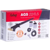 Аэрограф Fubag AGS22/0.5 (110101)