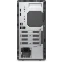 Настольный компьютер Dell OptiPlex 7020 Tower (7020-90101) - фото 4
