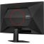 Монитор AOC 27" C27G4ZE - фото 6