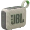Портативная акустика JBL GO 4 Sand - JBLGO4SAND - фото 3