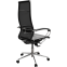 Офисное кресло Метта ErgoLife Set 7 (219.16.1.403) - z316738281 - фото 2