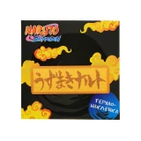 Термонаклейка Artplays Naruto V4 (4609639571835)