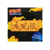 Наклейка Artplays Naruto V5 (4609639571842)