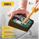 Паяльник Deli DL8830