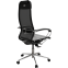 Офисное кресло Метта ErgoLife Set 4 (212.16.1.403) - z316738977 - фото 2