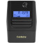 ИБП ExeGate Smart LB-500.LCD.AVR.4C13 - EX299636RUS - фото 2