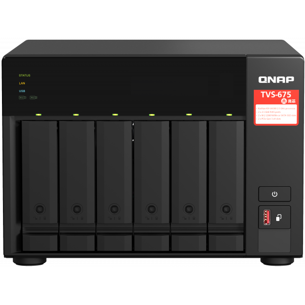 Сетевое хранилище (NAS) QNAP TVS-675-8G