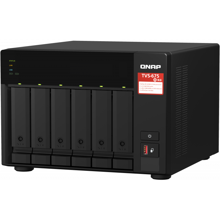 Сетевое хранилище (NAS) QNAP TVS-675-8G - фото 2