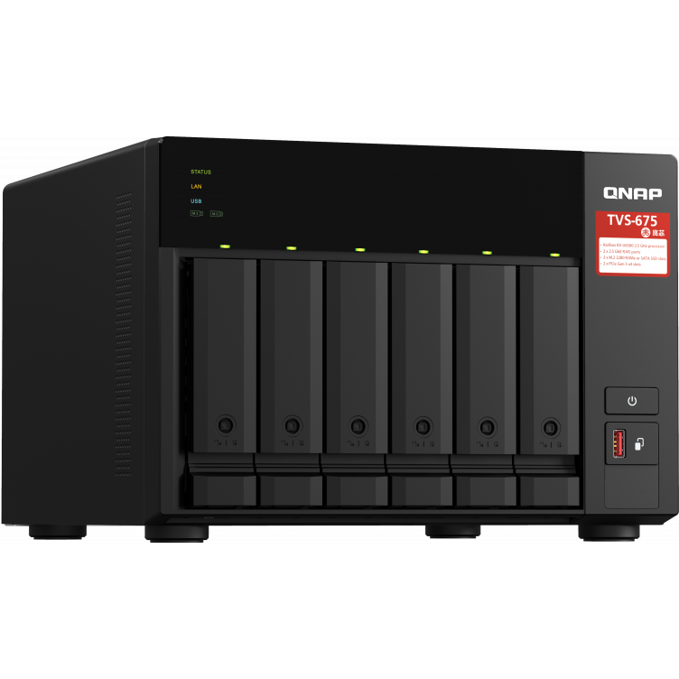 Сетевое хранилище (NAS) QNAP TVS-675-8G - фото 5