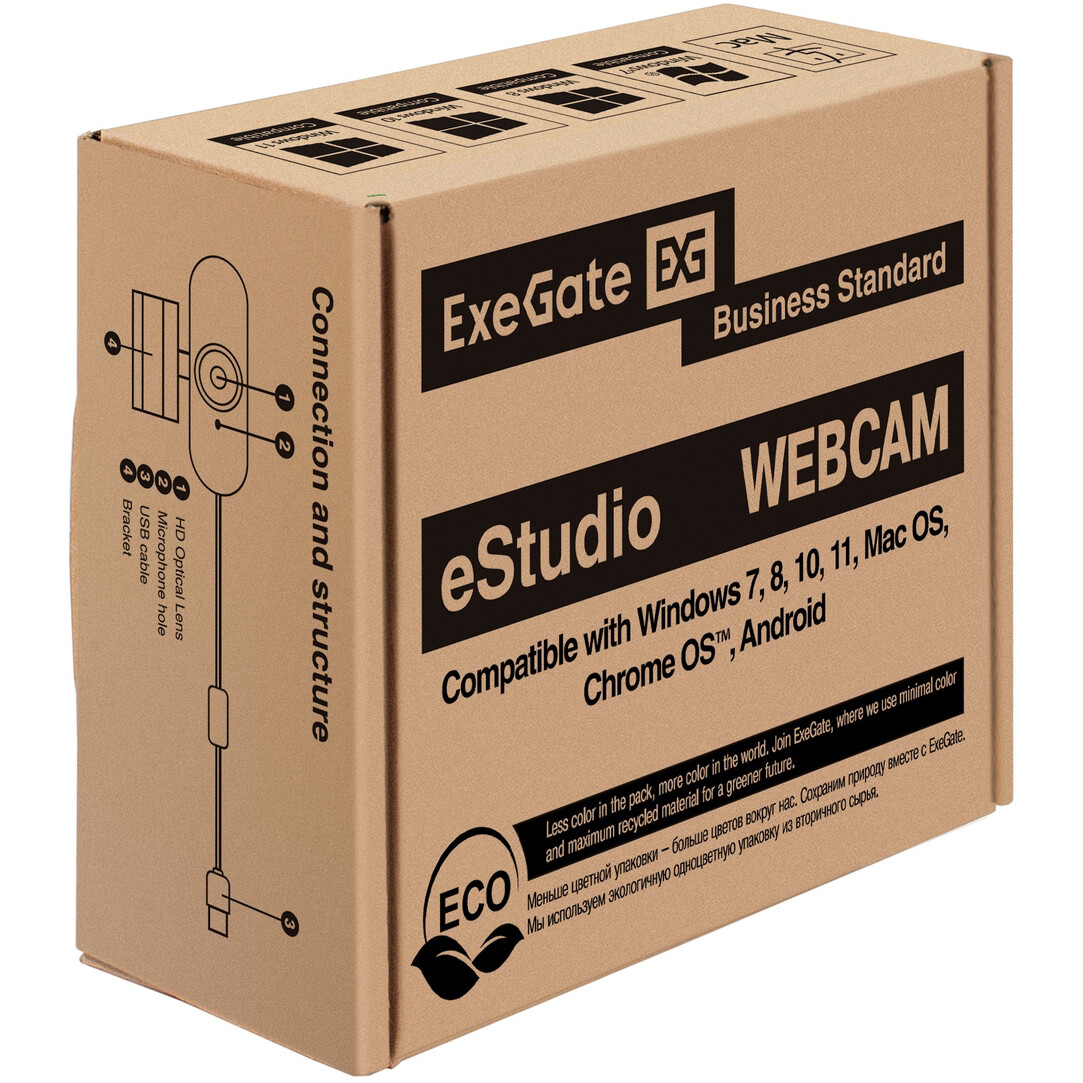 Веб-камера ExeGate eStudio EW-721 2K AF - EX299464RUS - фото 6