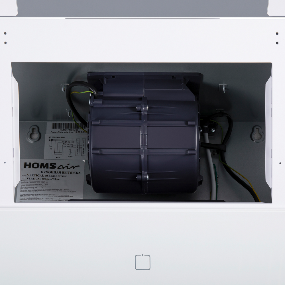 Вытяжка HOMSair Vertical 60 White - УТ000010826 - фото 11