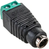 Блок питания Бастион Mollusk-VR 12/4 (8836)