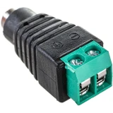 Блок питания Бастион Mollusk-VR 12/4 (8836)