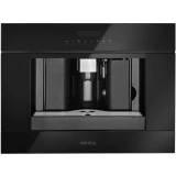 Встраиваемая кофемашина Korting KCM 9200 BG