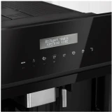 Встраиваемая кофемашина Korting KCM 9200 BG