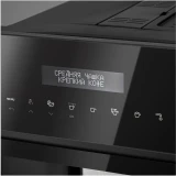 Встраиваемая кофемашина Korting KCM 9200 BG