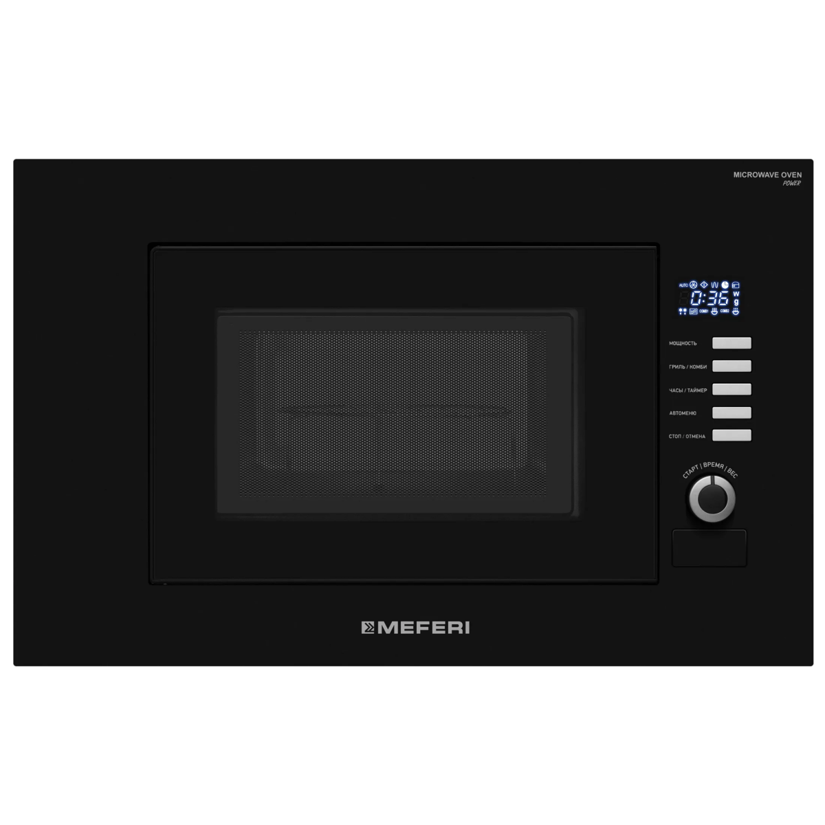 Встраиваемая микроволновая печь MEFERI MMO6020BK SLIM POWER
