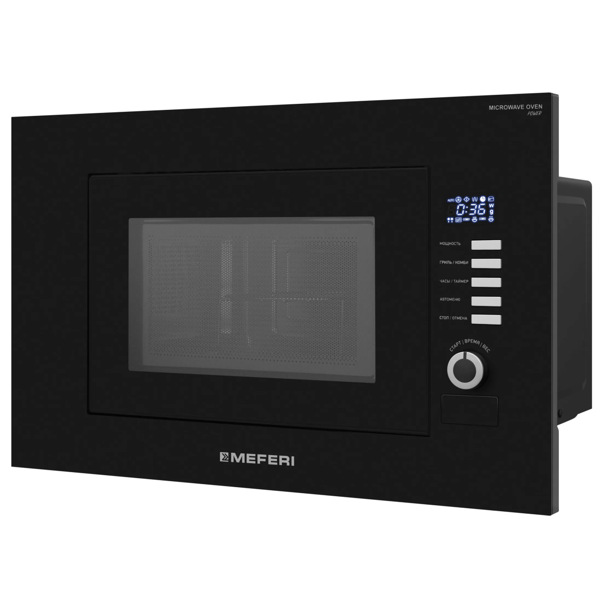 Встраиваемая микроволновая печь MEFERI MMO6020BK SLIM POWER - фото 2