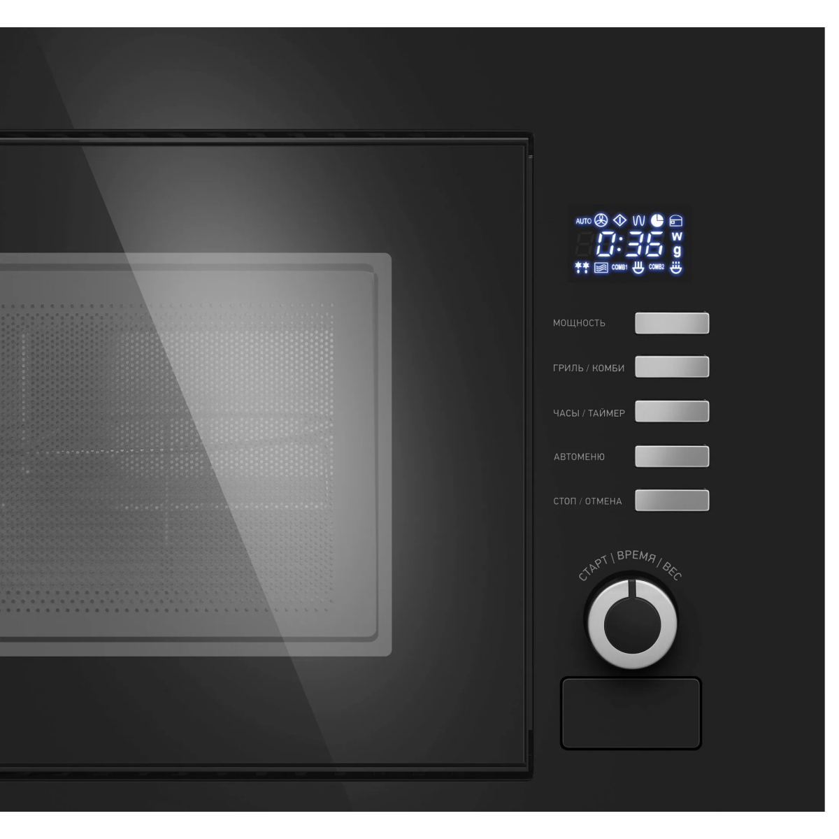 Встраиваемая микроволновая печь MEFERI MMO6020BK SLIM POWER - фото 5