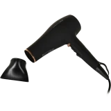 Фен Beurer HC 50 Black (591.14)