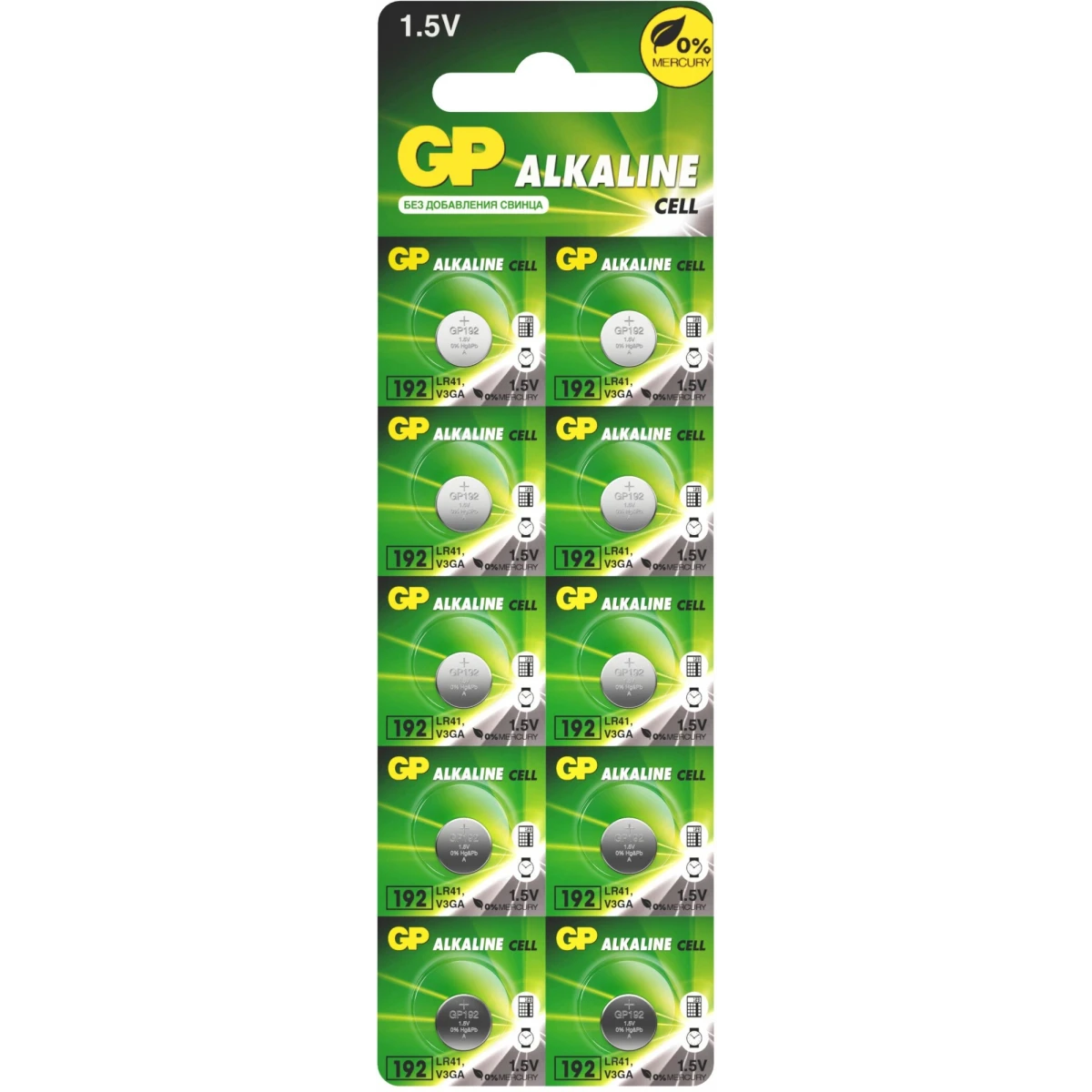 Батарейка GP 192FRA (LR41, 10 шт.) - 192FRA-2C10