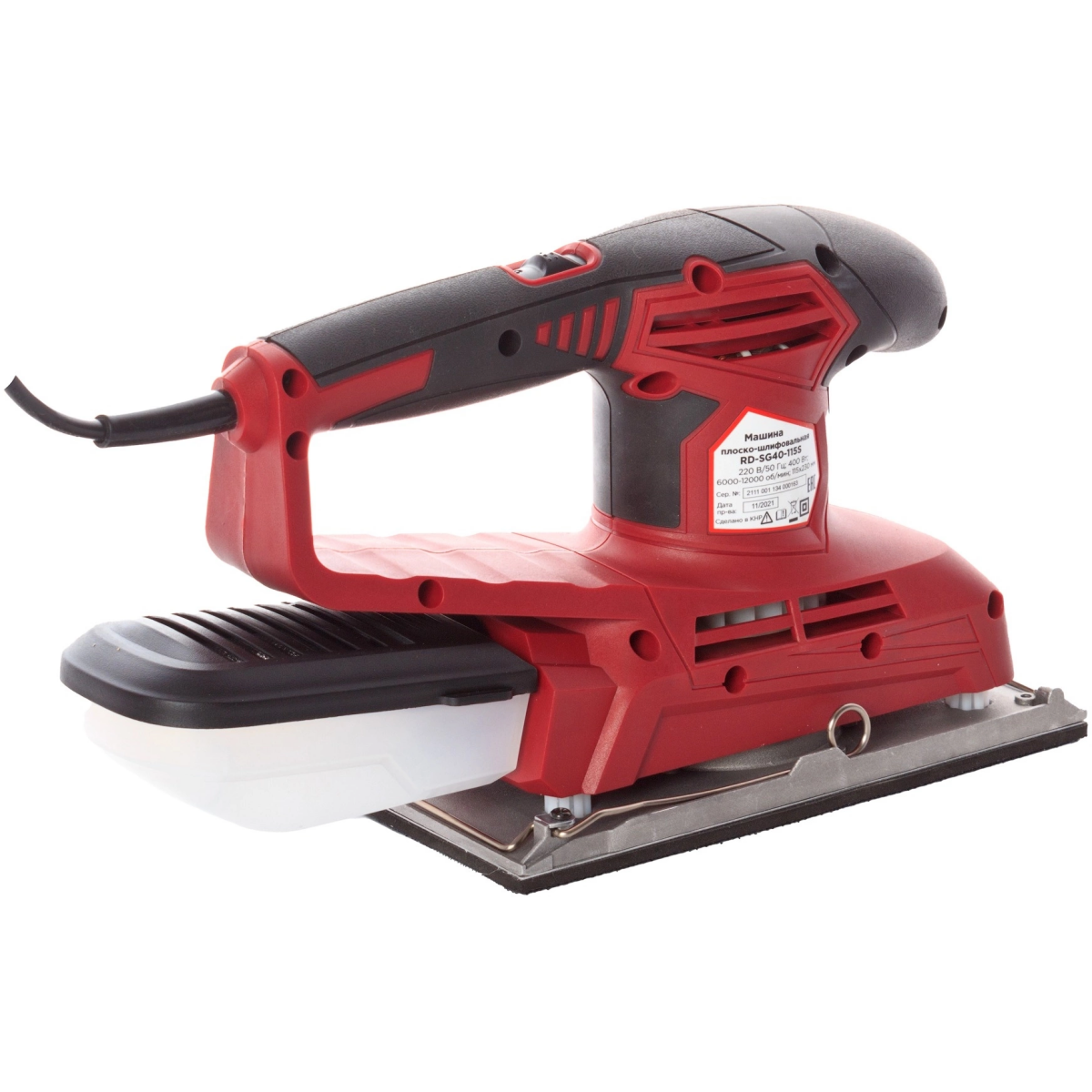 Шлифовальная машина RedVerg RD-SG40-115S - фото 4