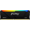 Оперативная память 16Gb DDR4 3200MHz Kingston Fury Beast RGB (KF432C16BB12A/16WP) - фото 2