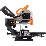 Электропила PATRIOT MS 216 (190301866)