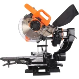 Электропила PATRIOT MS 216 (190301866)