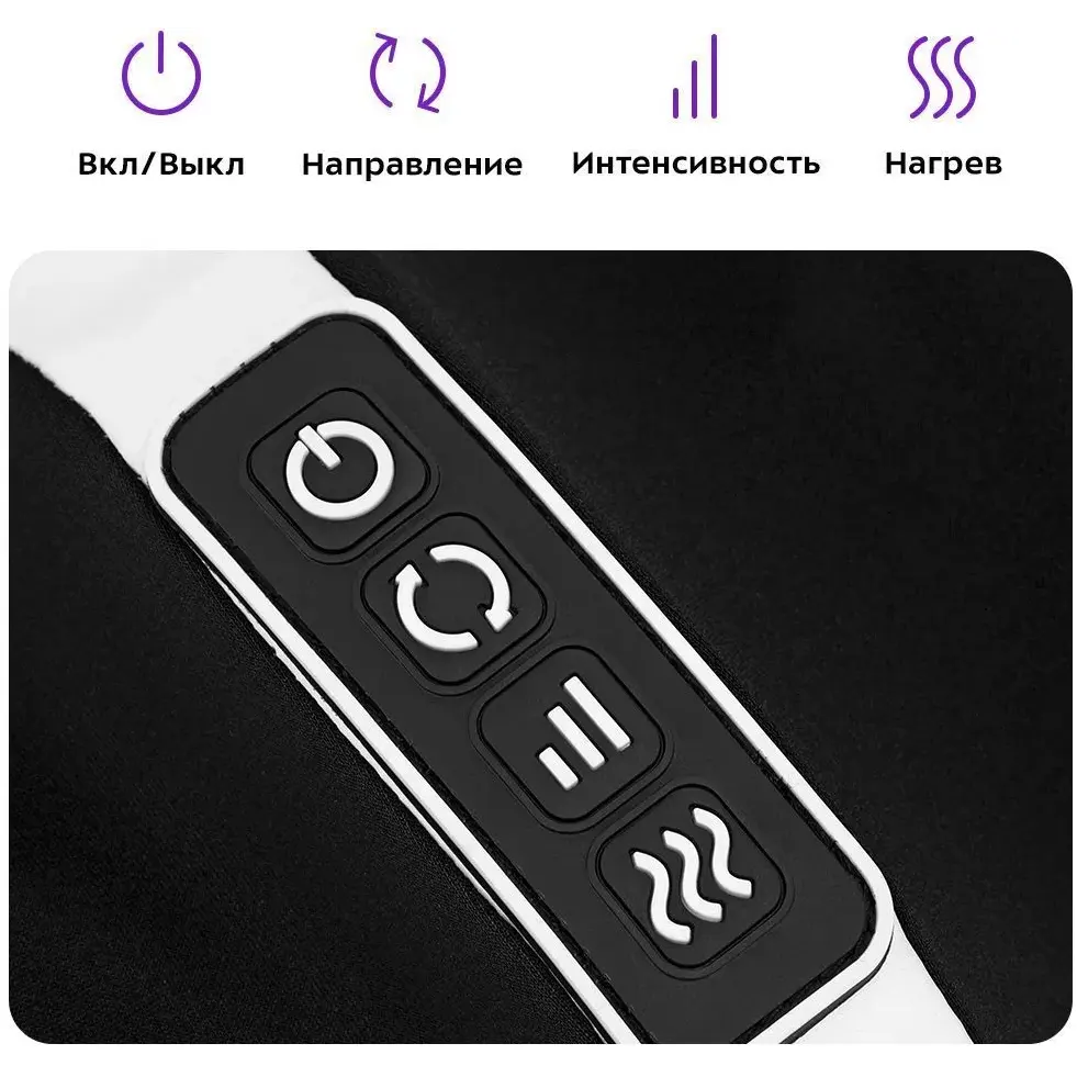 Массажёр для ног Kitfort KT-2994 - КТ-2994 - фото 4