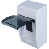 Распределительный щит IEK ЩРН-П-4 (MKP12-N-04-40-20)