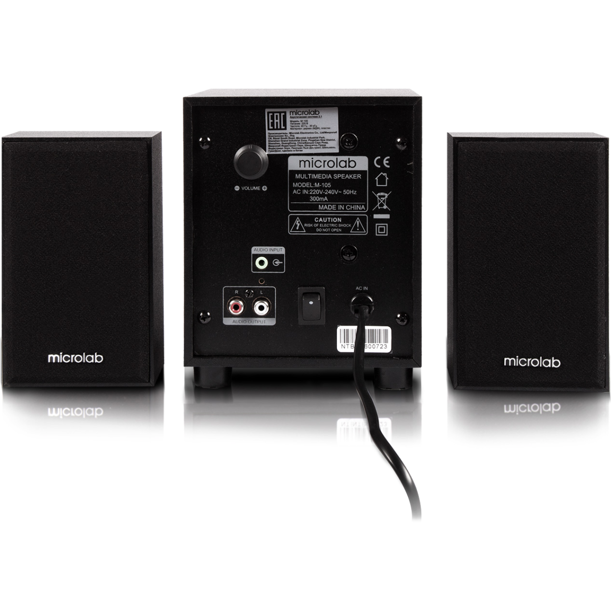 Колонки Microlab M105 Black - фото 4