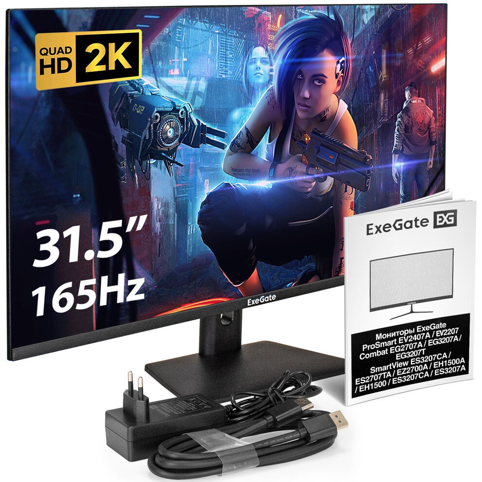 Монитор ExeGate 32" SmartView ES3207A - EX299475RUS - фото 8