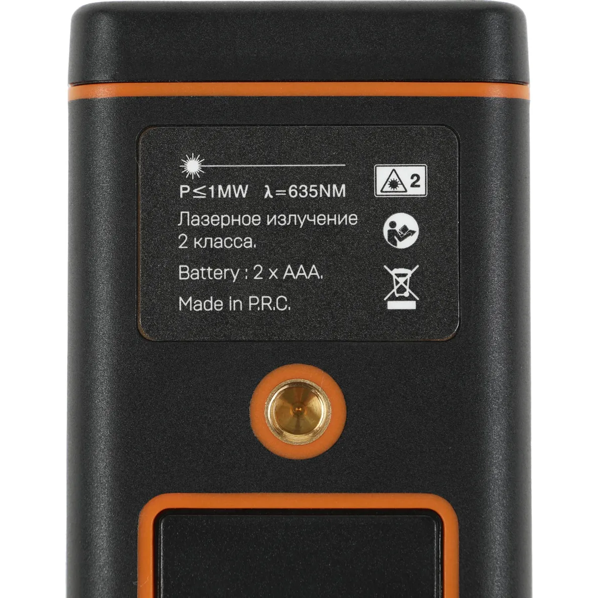 Дальномер RGK D80 - 4610011871832 - фото 4