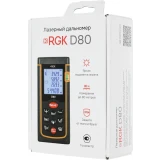 Дальномер RGK D80 (4610011871832)