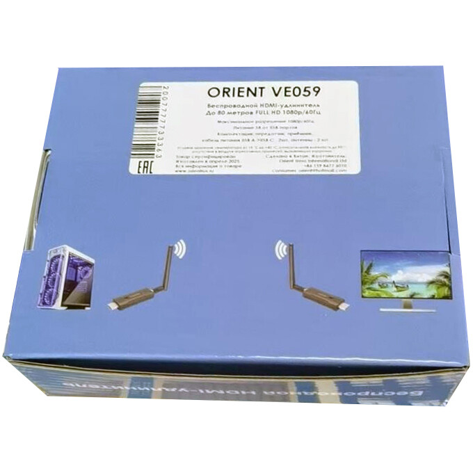 Удлинитель HDMI Orient VE059 - фото 4