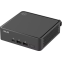 Платформа ASUS NUC 15 Pro Slim Kit (NUC15CRKI300002) - RNUC15CRKI300002 - фото 7