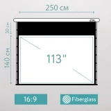 Экран Sakura SCPSMT-250x140FG-ED30