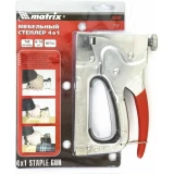Мебельный степлер Matrix 40901