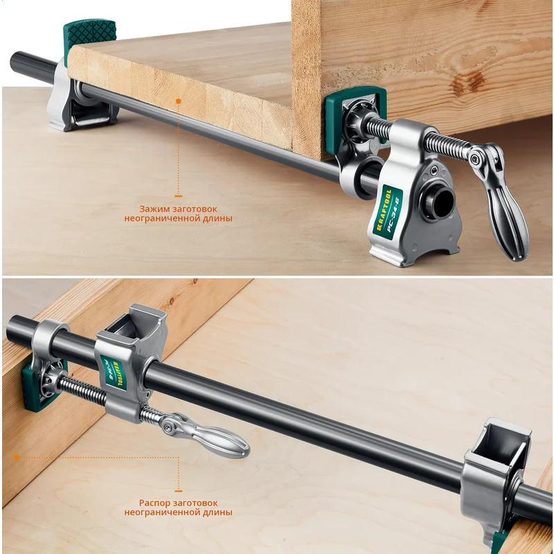 Струбцина KRAFTOOL PC-34-6 3/4 - 32301-1 - фото 9