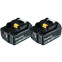 Аккумулятор Makita BL1850B Twinpack LXT - 197288-2
