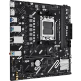 Материнская плата ASUS PRIME A620AM-K