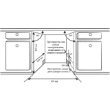 Встраиваемая посудомоечная машина Weissgauff BDW 4536 D Inverter AutoOpen Infolight (433987)
