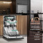 Встраиваемая посудомоечная машина Weissgauff BDW 4536 D Inverter AutoOpen Infolight - 433987 - фото 16