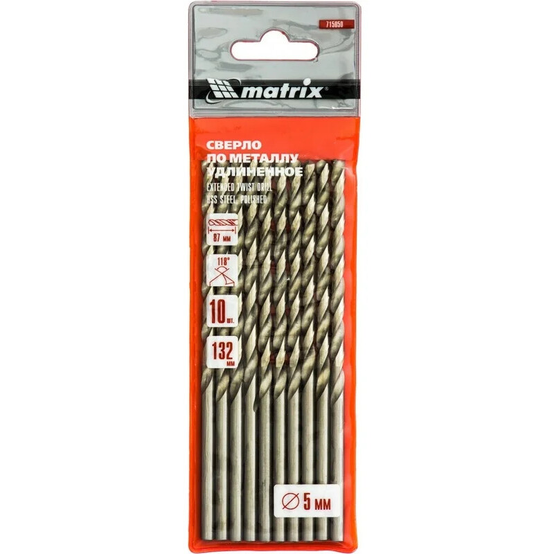 Сверло Matrix 715050
