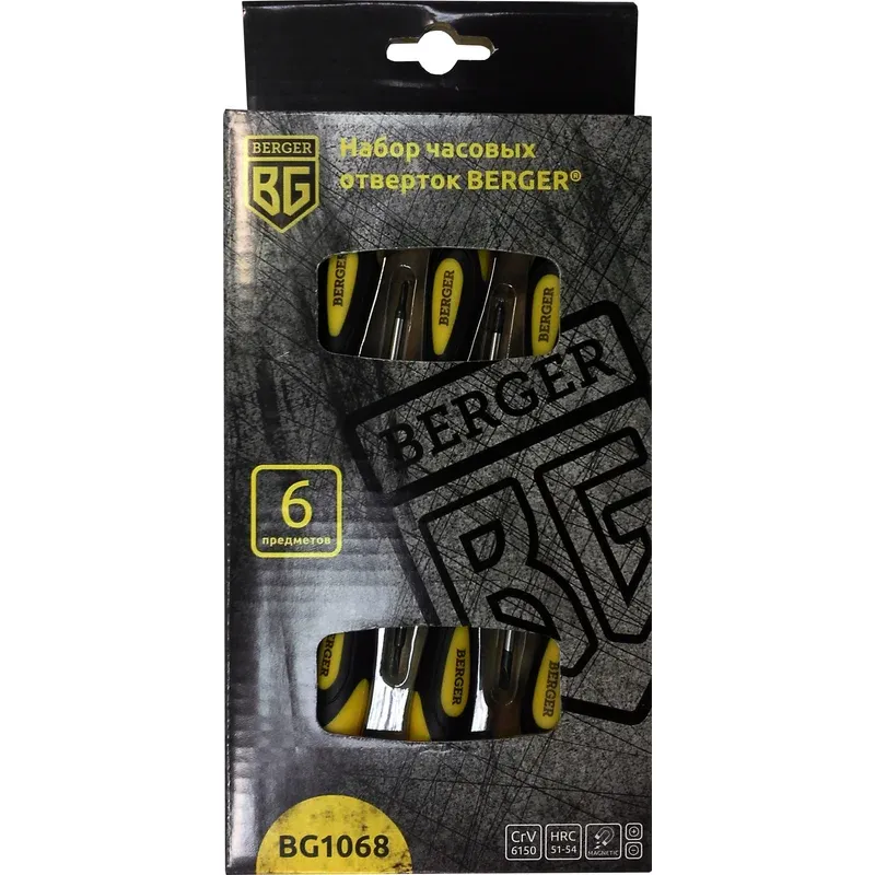 Набор отвёрточный BERGER BG1068 - фото 2