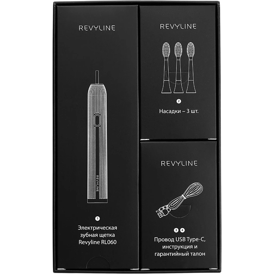 Зубная щётка Revyline RL 060 Black - 7490 - фото 7